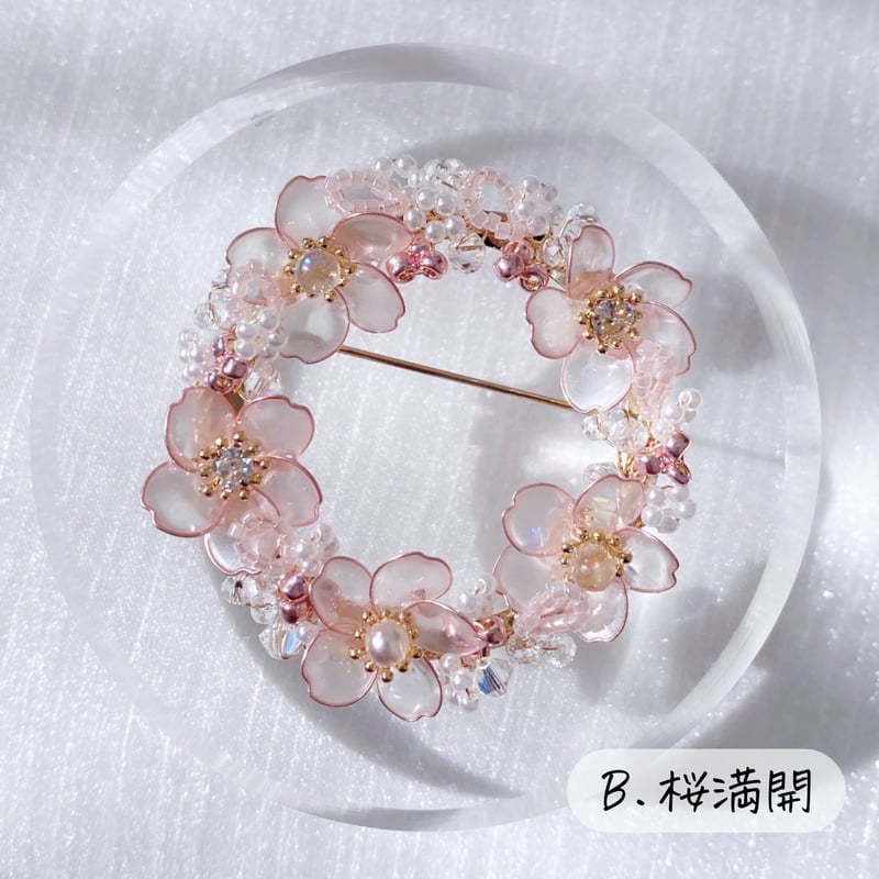 𝗦𝗔𝗞𝗨𝗥𝗔 ブローチ🌸 𝟮𝟬𝟮𝟲 ꒱ | Cerise &