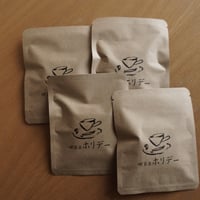 ドリップバッグ