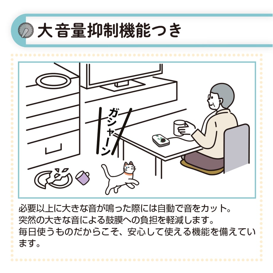 6966eb647cf6bdeb1c35b6f2