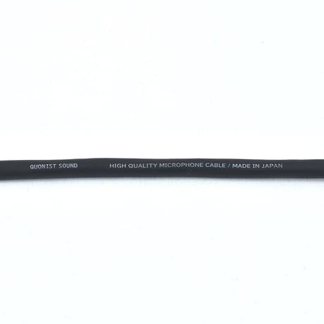 CABLE-HC10M