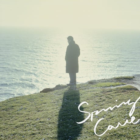 CATEGORY Yogee New Waves | BAYON STAND