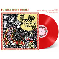 ZOMBIE-CHANG『TAKE ME AWAY FROM TOKYO』[12inch Vi