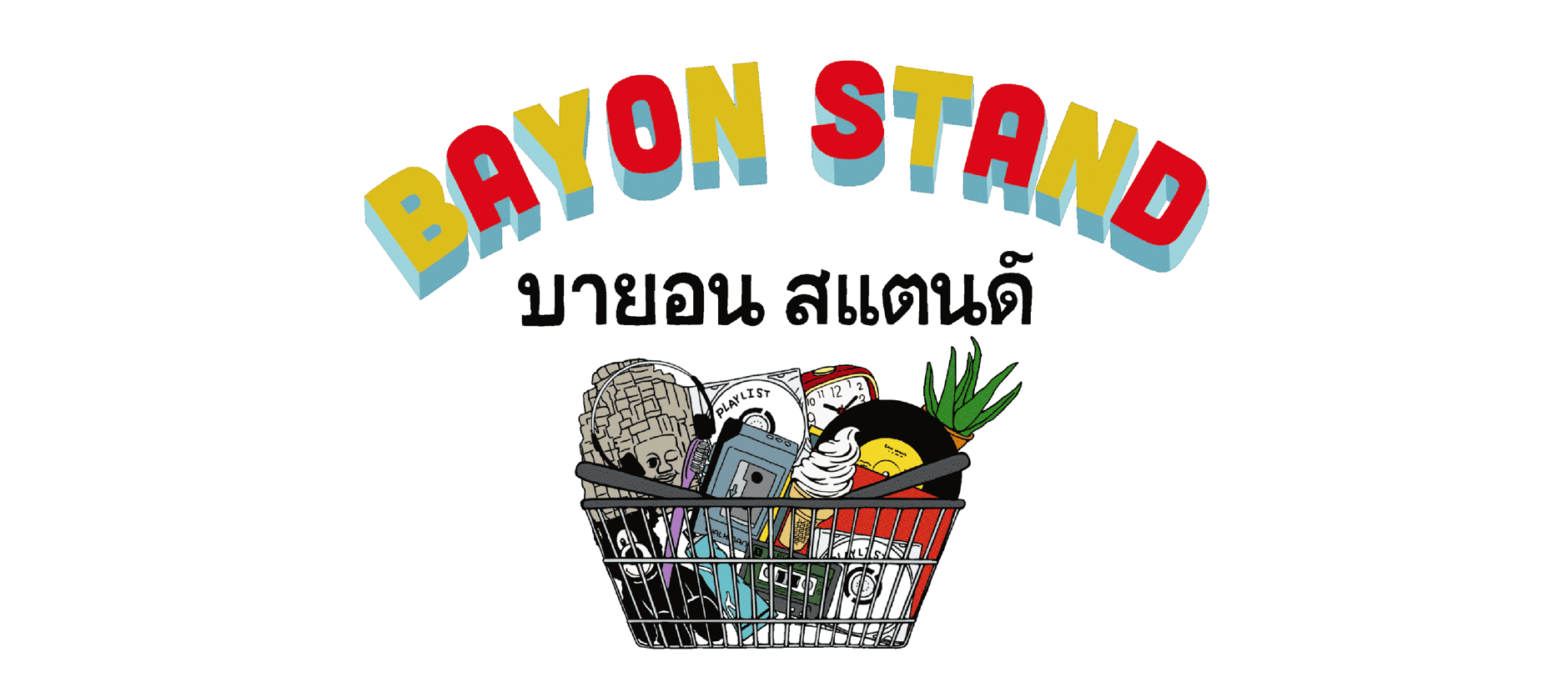 BAYON STAND