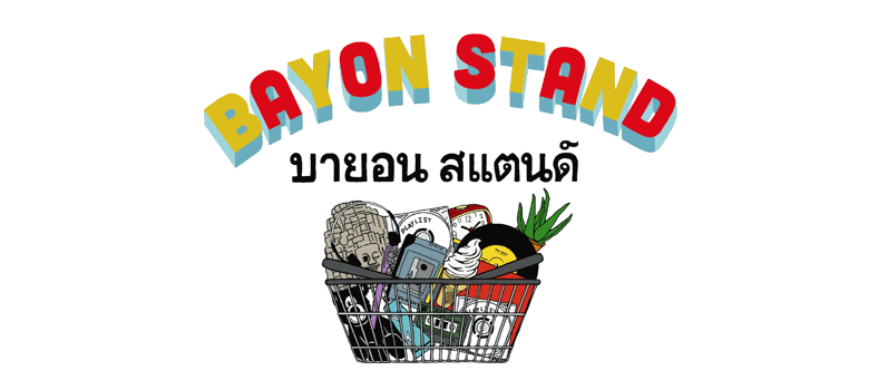 CATEGORY DVD/Blu-ray | BAYON STAND