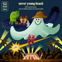 never young beach『ありがとう』[12inch Vinyl] | BAYON