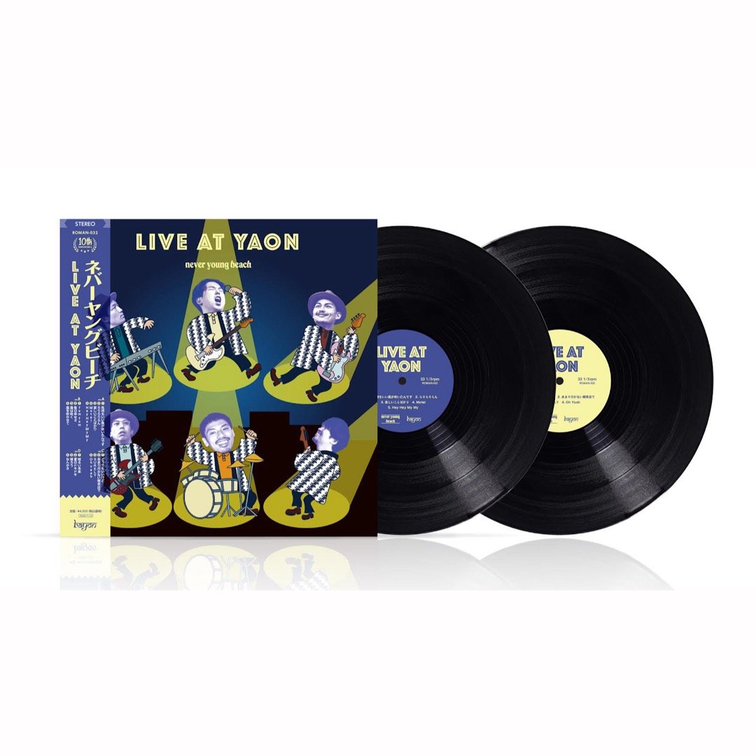 never young beach LIVE AT YAON アナログ盤 LP never young beach『LIVE AT YAON』[12inch Vinyl/2L