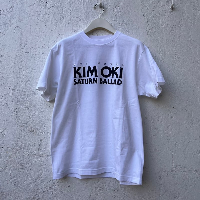 KING TERRY SWEET SOUL Tシャツ XL 新品 未開封 Earls_x_Saysky_Longsleeve-