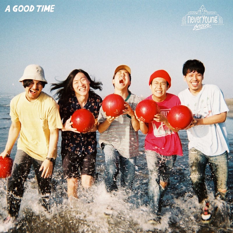 never young beach『A GOOD TIME』初回限定盤 [CD/DVD] |