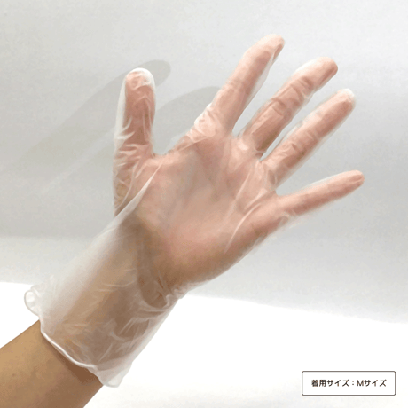 PVC-01　PVC手袋（100枚入り）