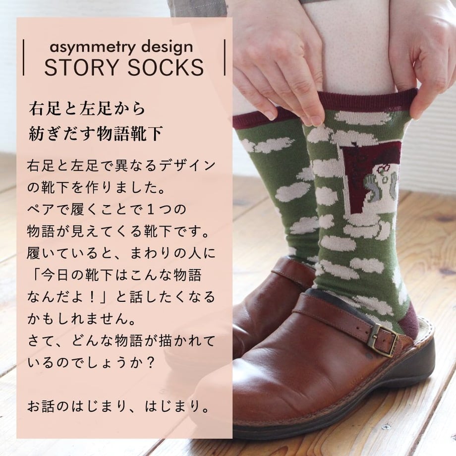 6503d74ca49922002f458e97
