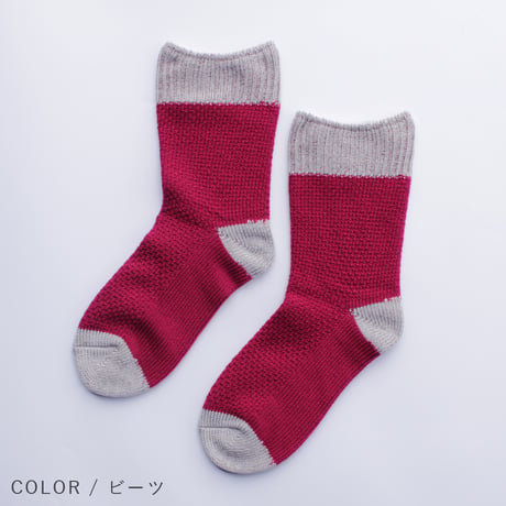 HC31 ウール混×シルク二重履き靴下