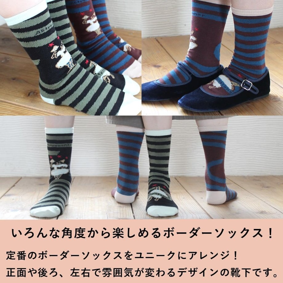 6503d69e815270002900c90f