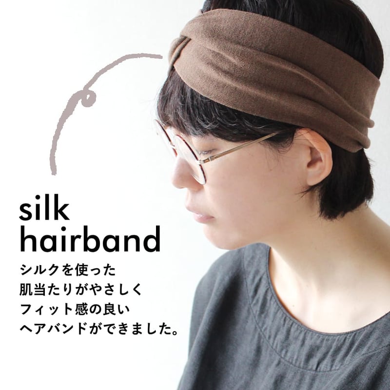 SH08 シルクのやさしいヘアバンド | エムアンドエムソックス