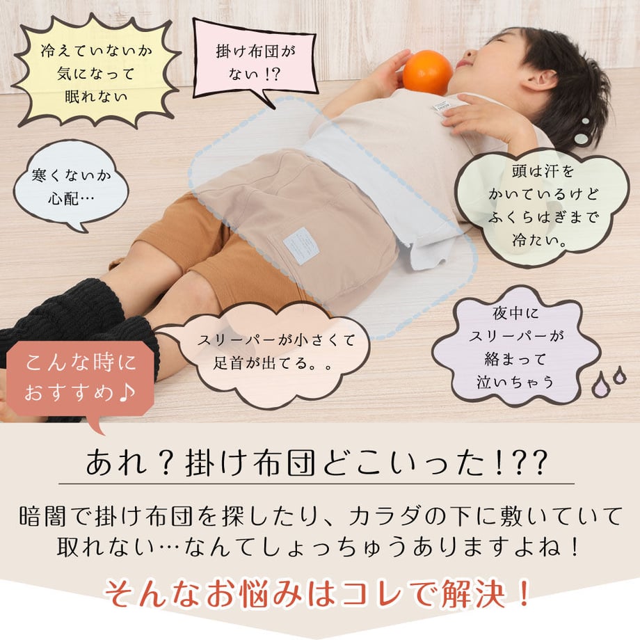 64c70d12941bd6004413c817
