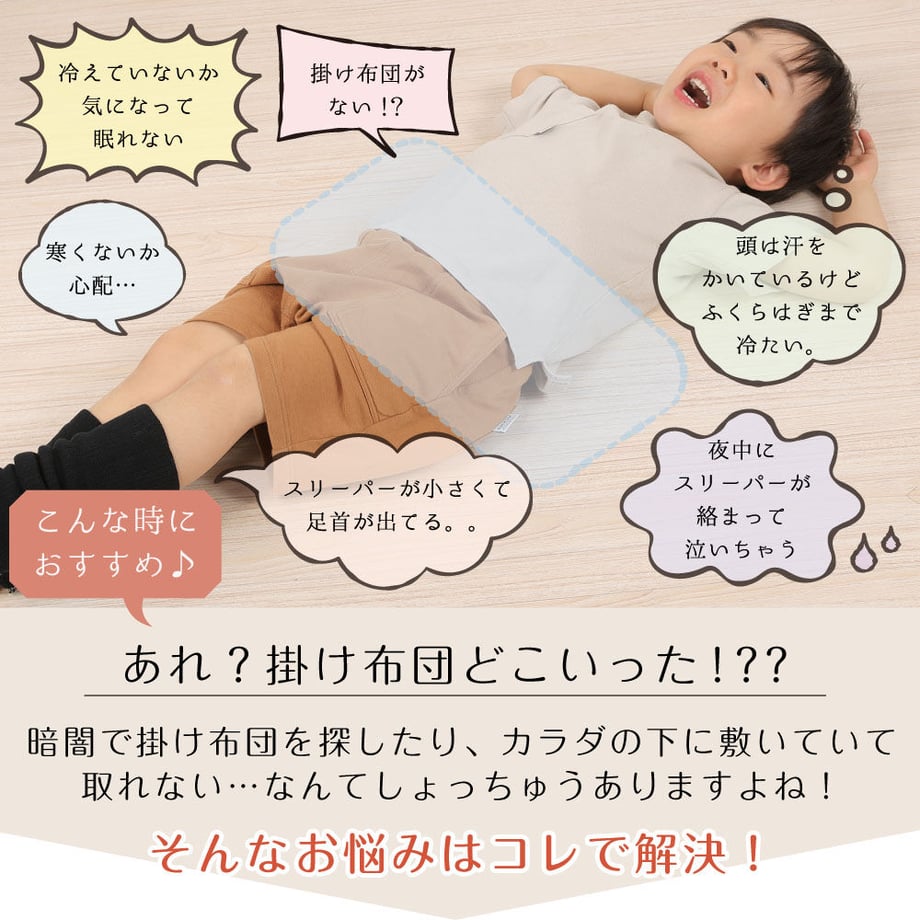 64c70e86b37ea40030d68787