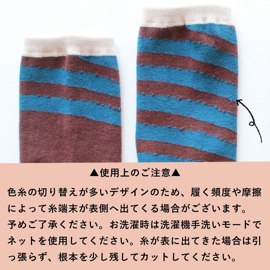 6503d69e815270002900c90f