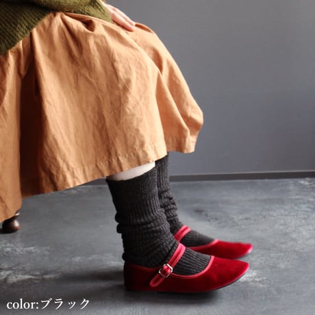 HS07　あったか起毛のゆったりリブハイソックス