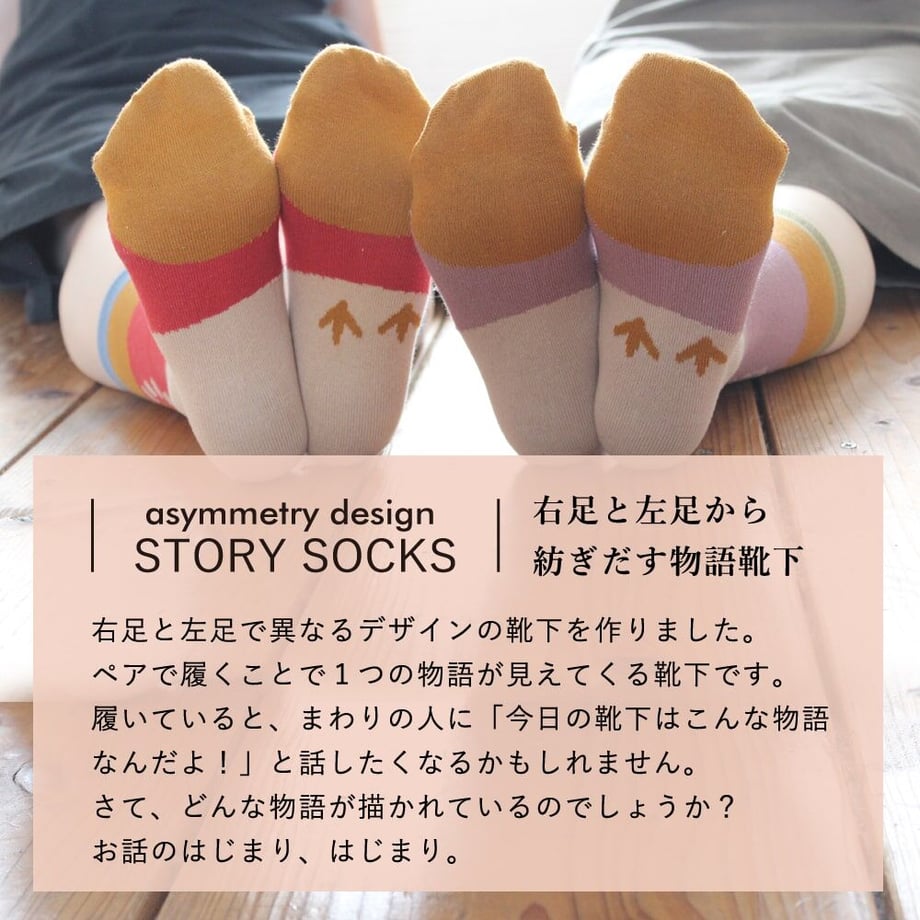 6503d8ef65b820002f0b1299