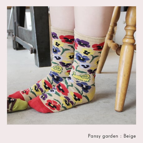 BS06 BOTANICA SOCKS -ボタニカソックス-【パンジーの庭】