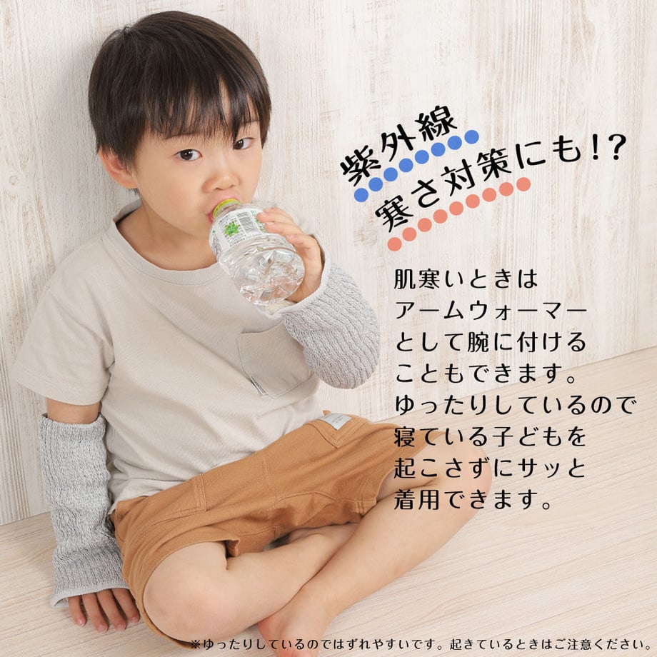 64c70d12941bd6004413c817