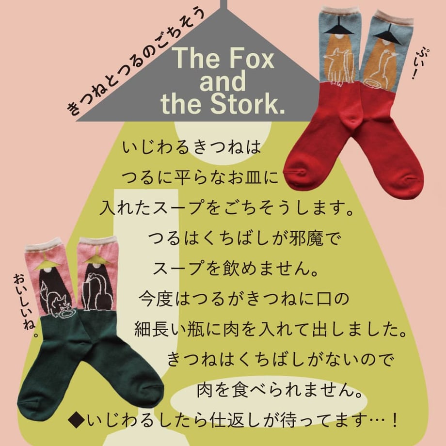 62fc49cb97c245333c77519a