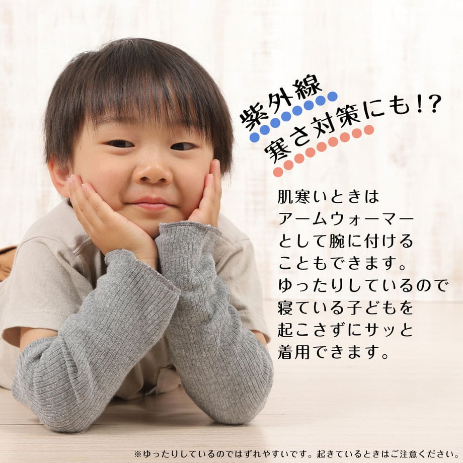 64c70e86b37ea40030d68787