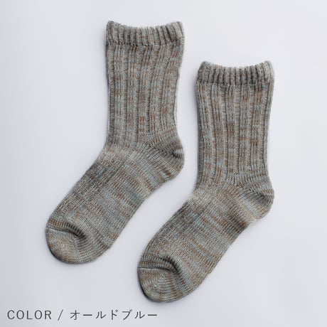 HC32　コットン×シルク二重履き靴下