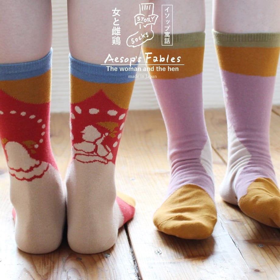 6503d8ef65b820002f0b1299