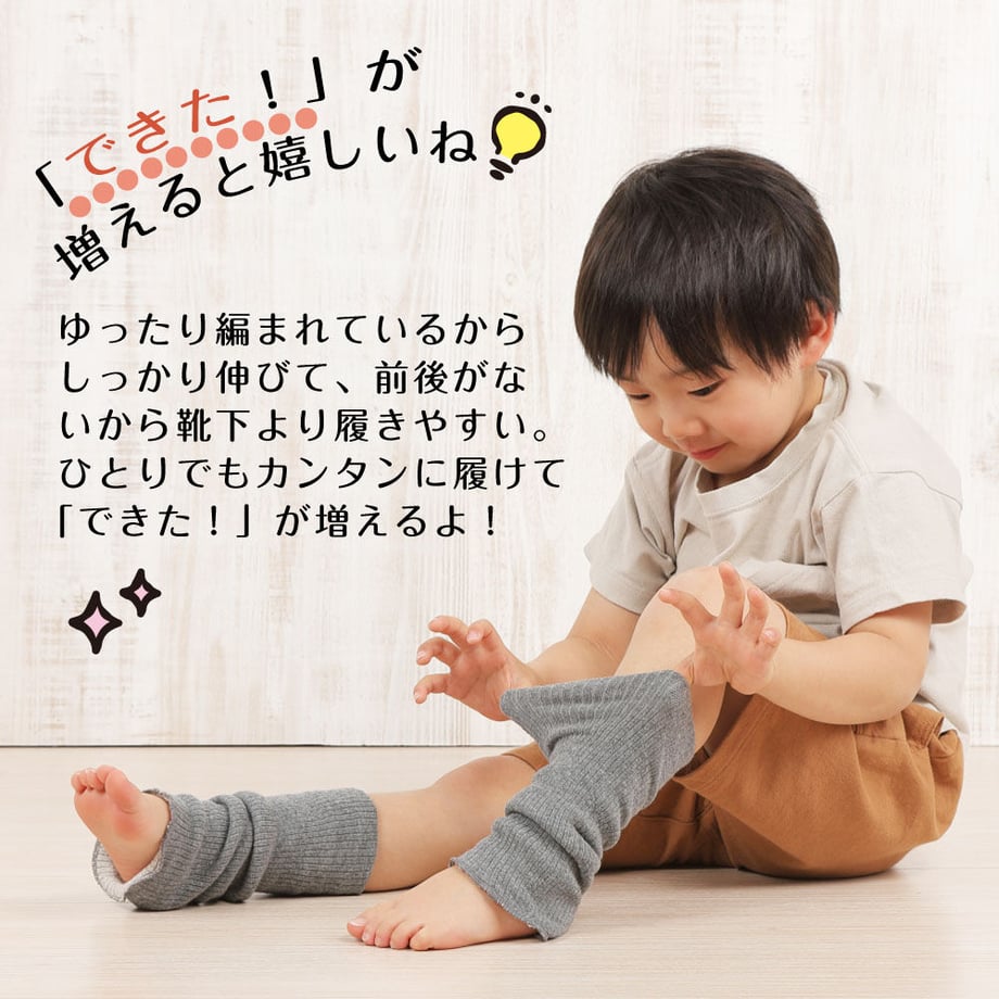 64c70e86b37ea40030d68787