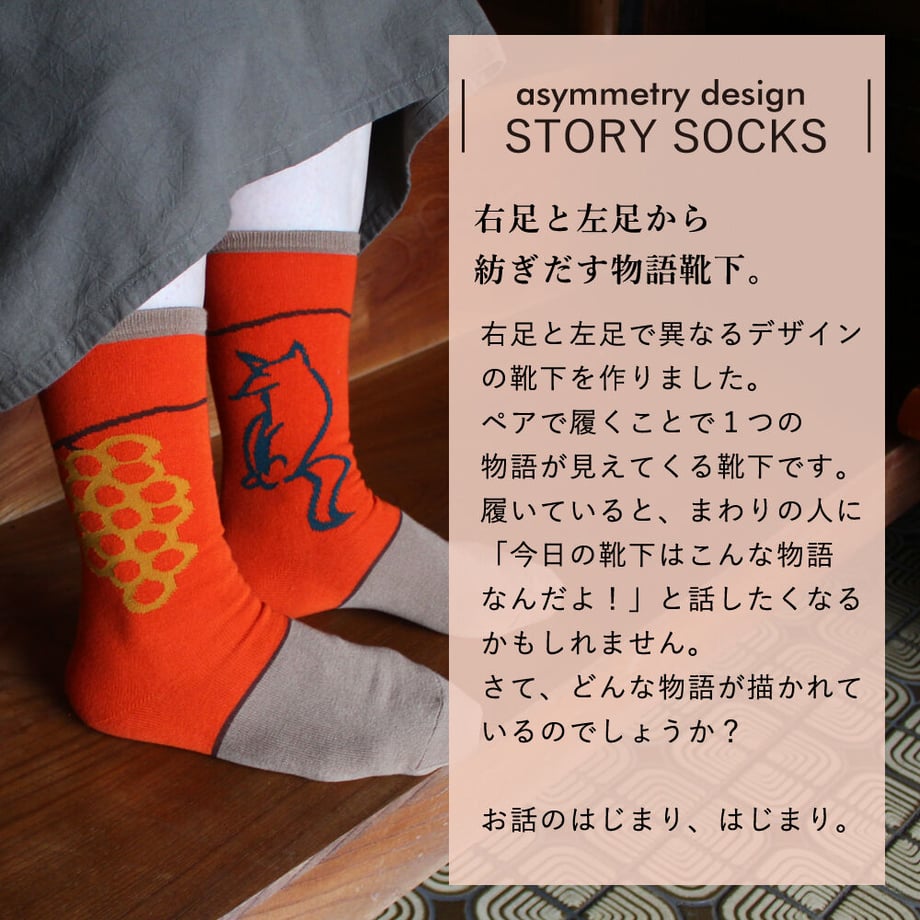 62fc4b8021442565ff9b04b7