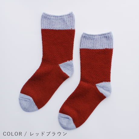 HC31 ウール混×シルク二重履き靴下