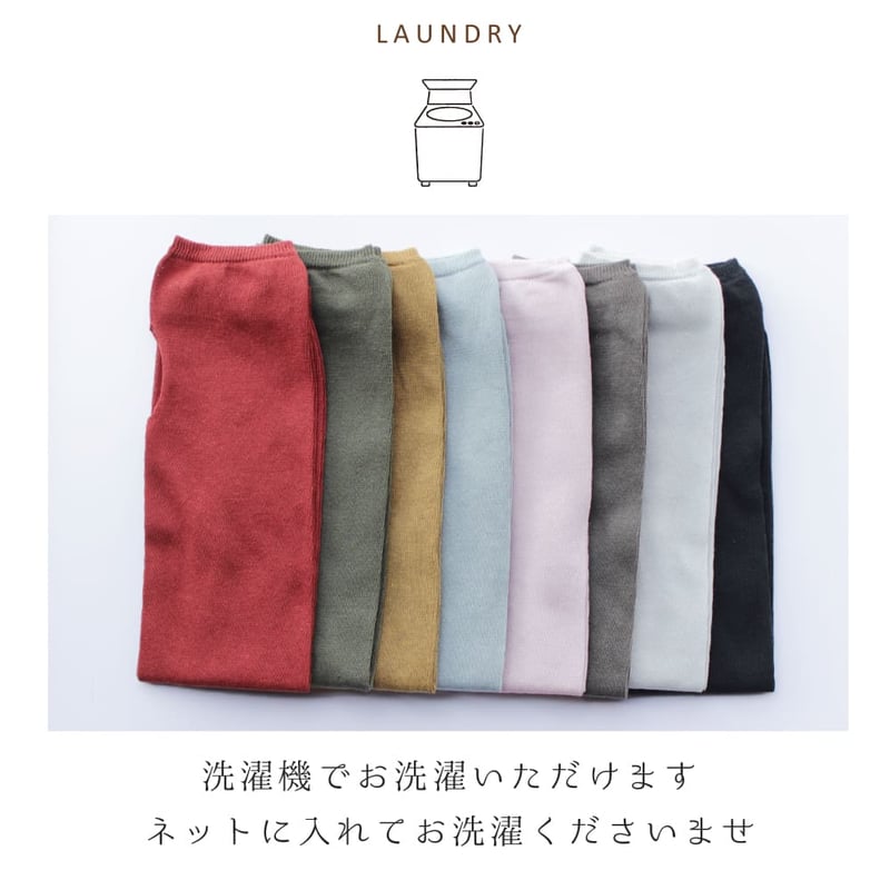 HA01 綿麻素材のさらさらアームカバー ☆リニューアル