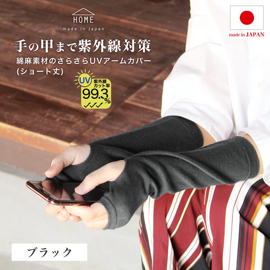 6a178a19600537d8bec9a98e