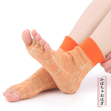 SS16　仄仄（ほのぼの）靴下　-綿×絹の５本指靴下-