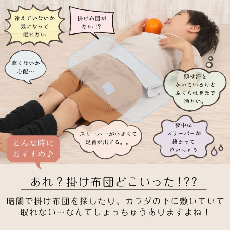 64c70d12941bd6004413c817