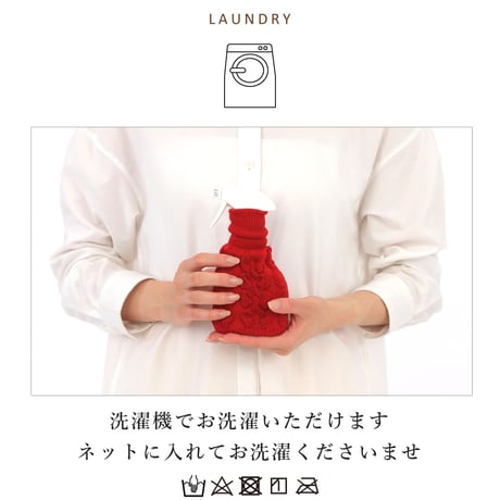 ZA02 生活感をつつんで隠すのびのびスプレーカバー
