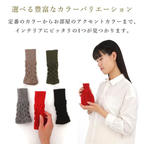 ZA02 生活感をつつんで隠すのびのびスプレーカバー