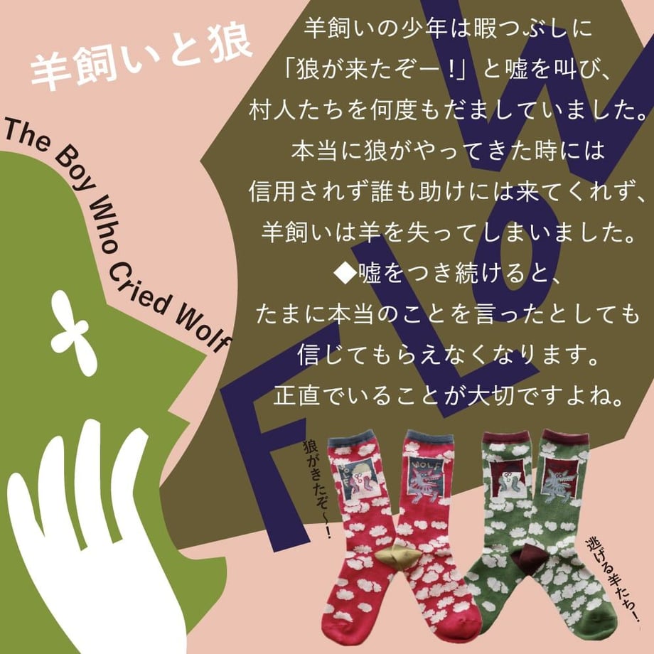 6503d74ca49922002f458e97