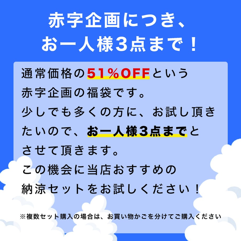 6882e103d7cad43e223df093