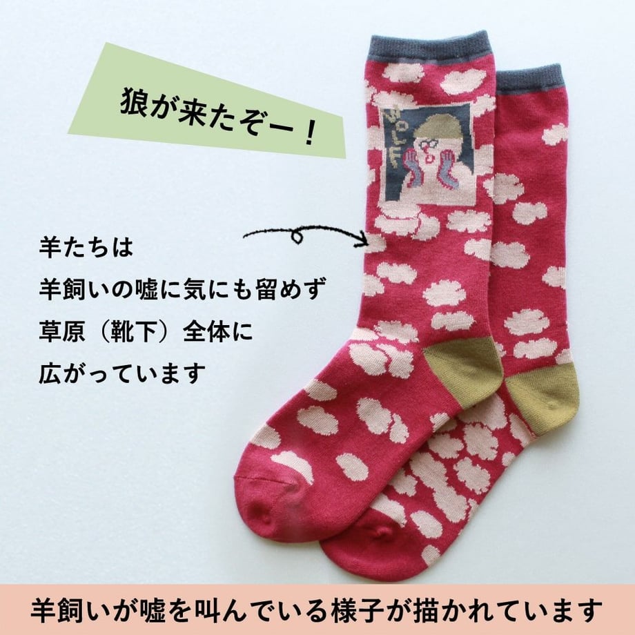 6503d74ca49922002f458e97