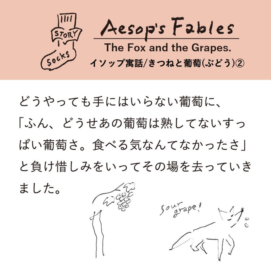 62fc4b8021442565ff9b04b7