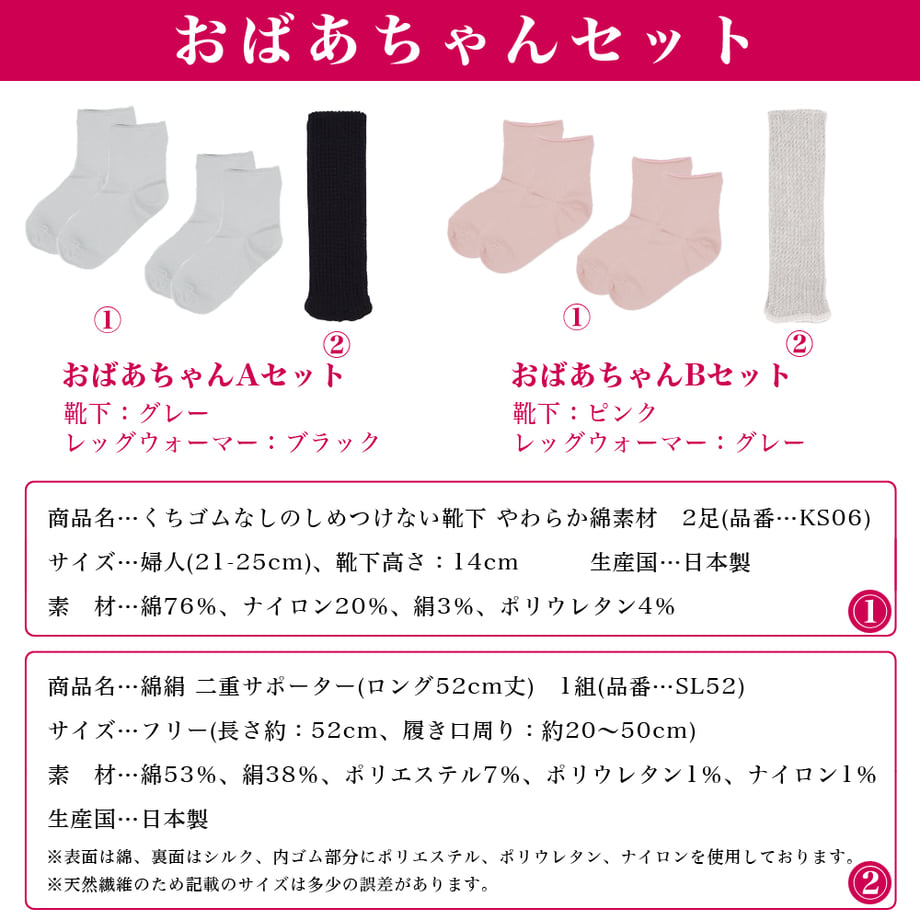 69d471e3b9d16ea22d44999f