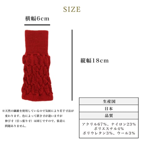 ZA02 生活感をつつんで隠すのびのびスプレーカバー