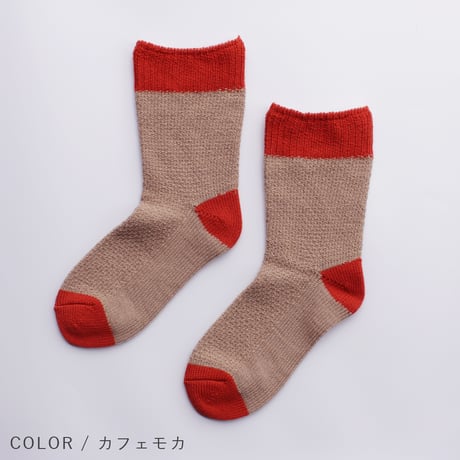HC31 ウール混×シルク二重履き靴下