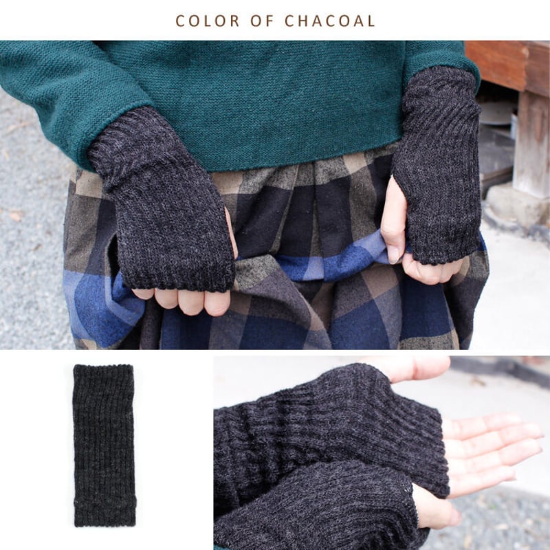 【今週末までの限定価格】 m.soeur エムスール　アームウォーマー 今週末までの限定価格】 m.soeur エムスール アームウォーマー