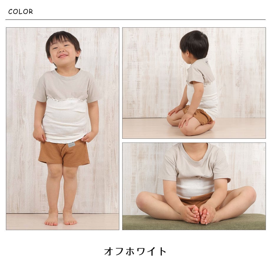 64c70f8db37ea40030d68835