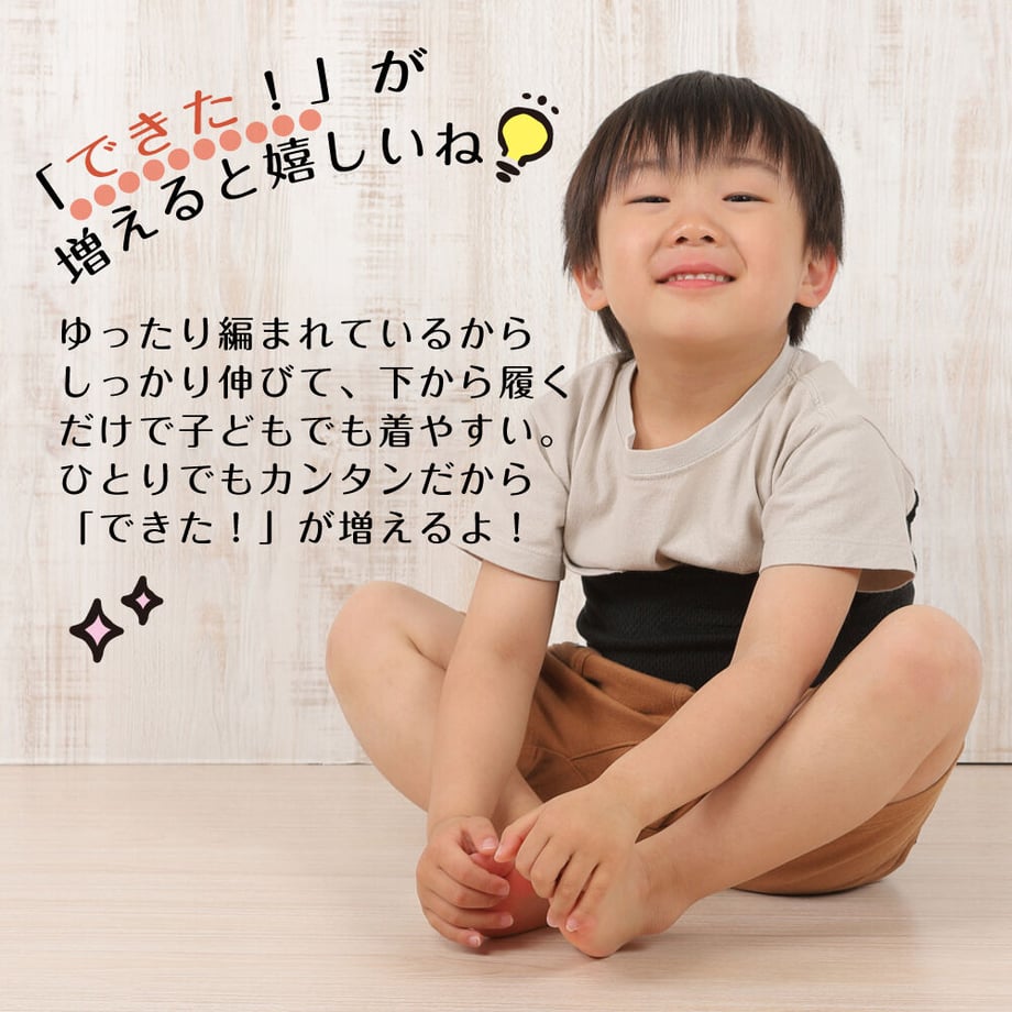 64c70f8db37ea40030d68835