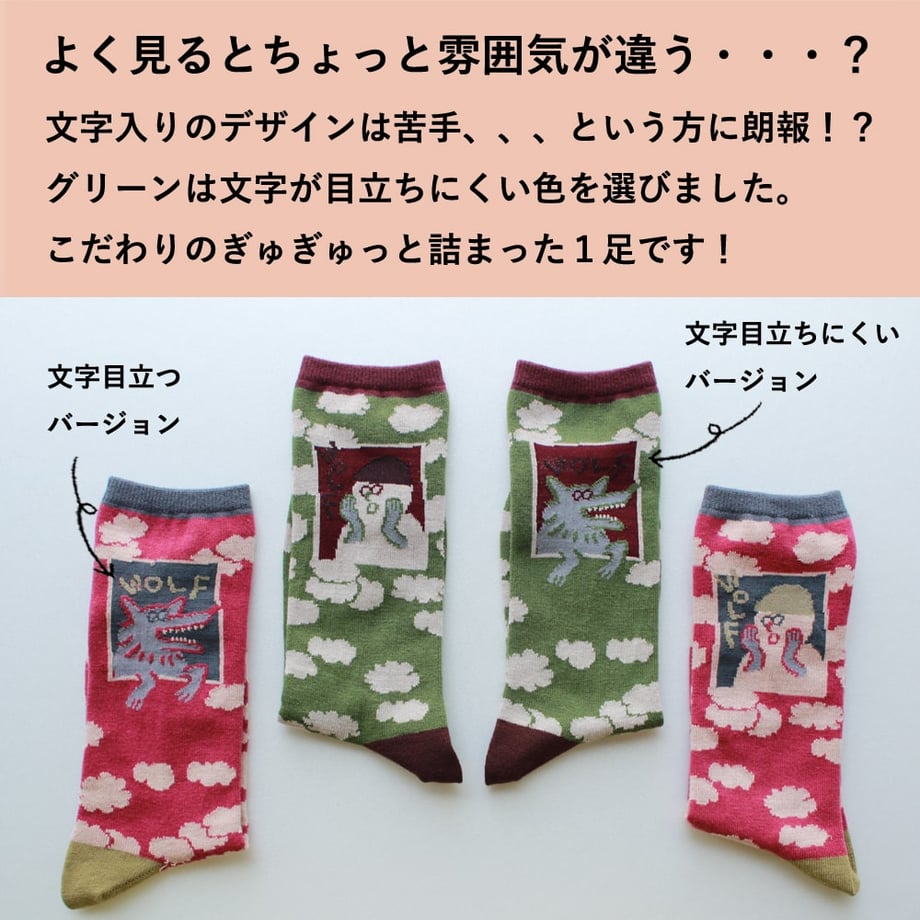 6503d74ca49922002f458e97