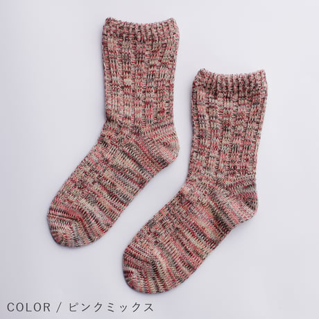 HC32　コットン×シルク二重履き靴下
