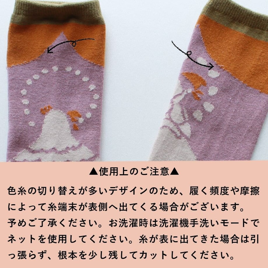 6503d8ef65b820002f0b1299